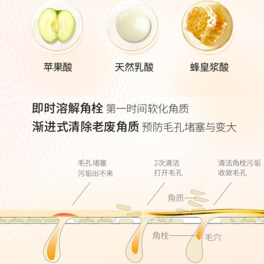 购物之前要识货 正品保障|平台比价|售后无忧