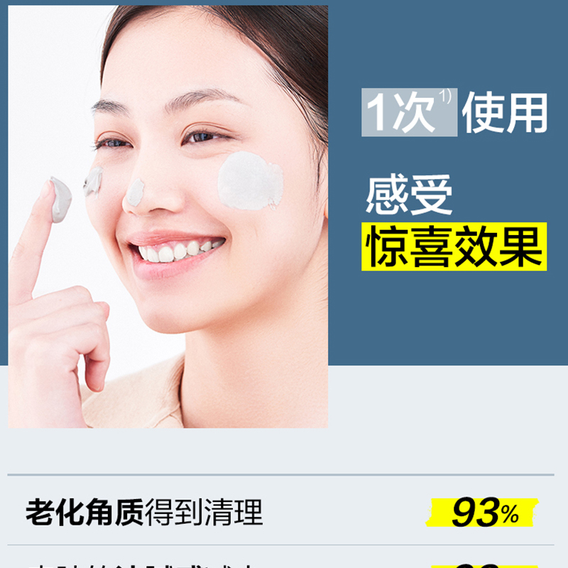 购物之前要识货 正品保障|平台比价|售后无忧