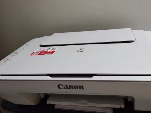 一机多能全家适用实惠之选 佳能打印机