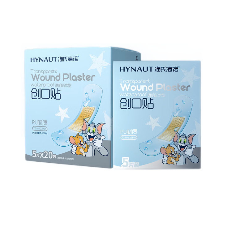 推荐商品：海氏海诺 创可贴透明防水型 伤口防磨脚小伤口非创可贴止血洗澡