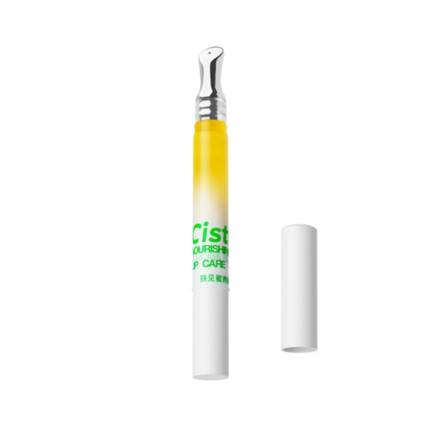 推荐商品：Cistto/肤见 唇部精华 舒缓滋润保湿修护
