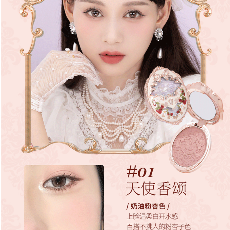 购物之前要识货 正品保障|平台比价|售后无忧