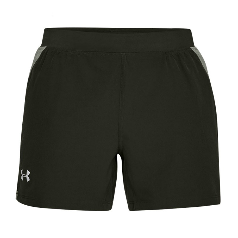 Under Armour 跑步运动短裤 男女同款 1305209