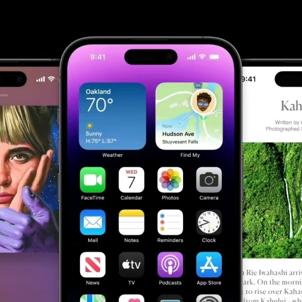iPhone14系列