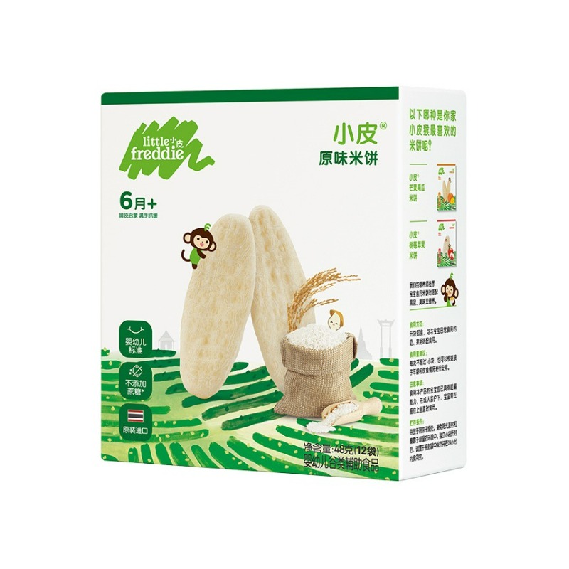 推荐商品：小皮/little freddie 进口婴儿磨牙米饼饼干无添加糖盐宝宝零食原味多口味6个月初尝零添加婴幼儿童