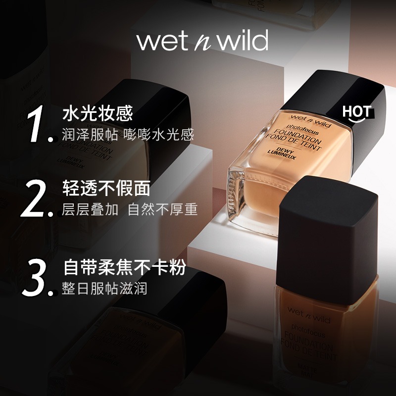 购物之前要识货 正品保障|平台比价|售后无忧