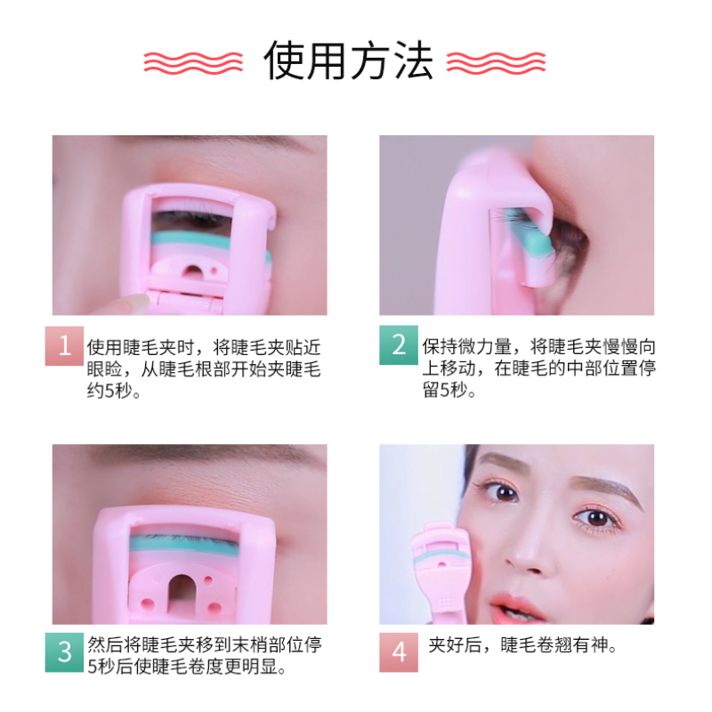 购物之前要识货 正品保障|平台比价|售后无忧