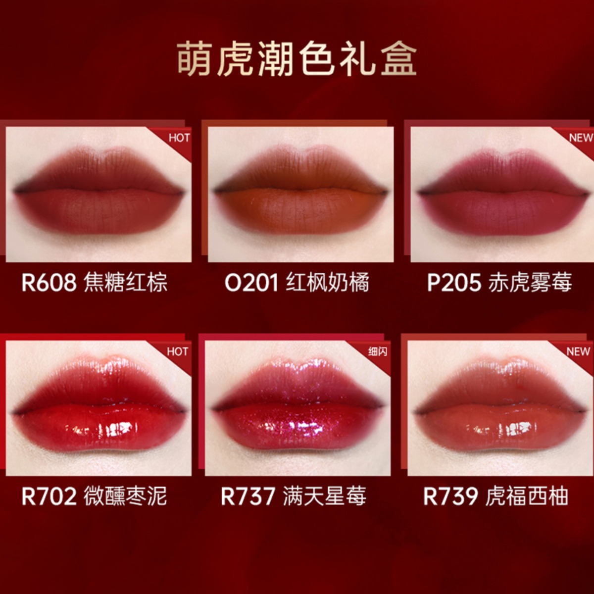 购物之前要识货 正品保障|平台比价|售后无忧