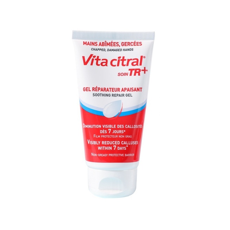 推荐商品：【papi酱推荐】维德勒 修护护手霜 秋冬滋润保湿锁水不粘腻