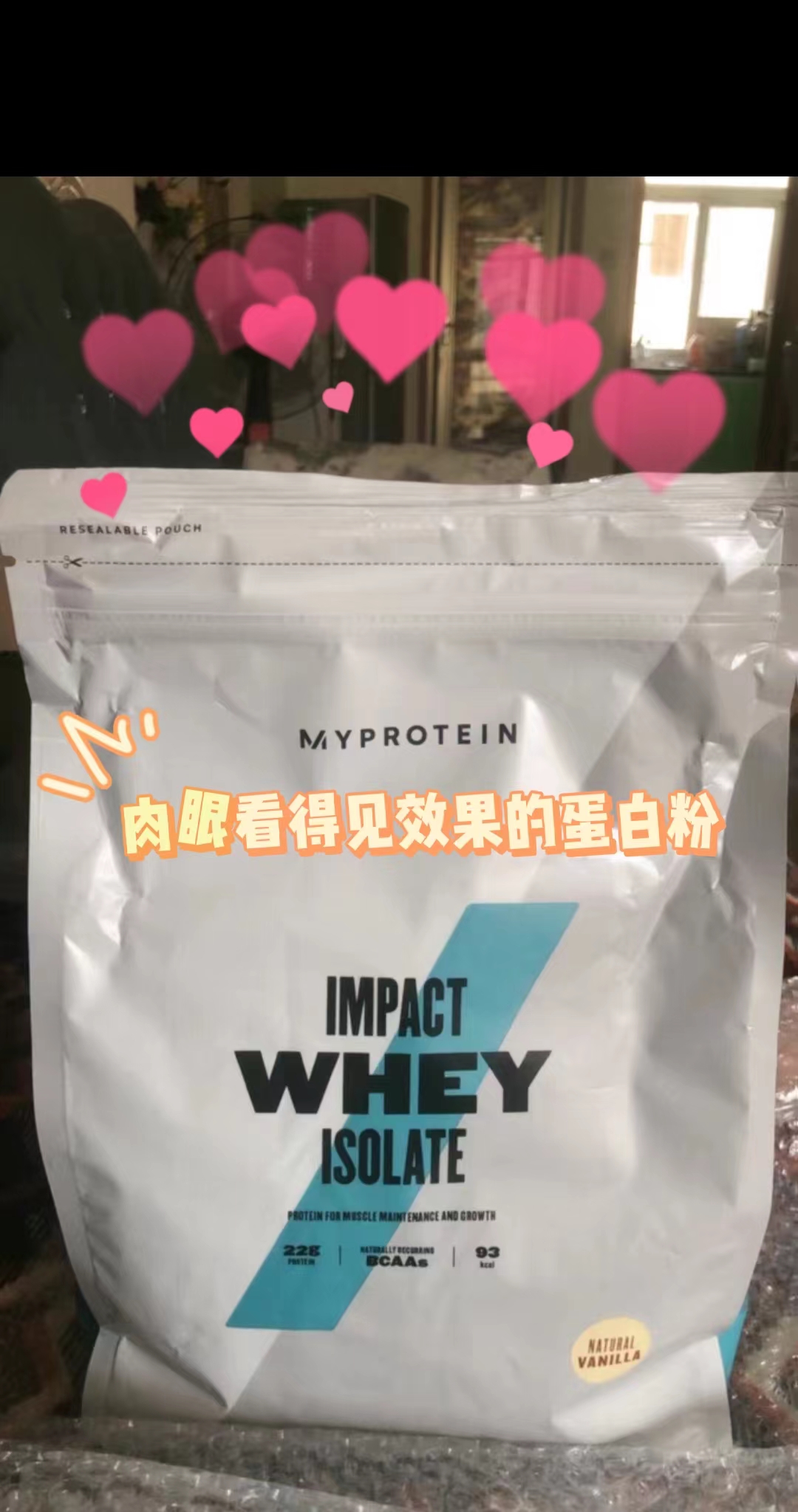 Myprotein熊猫分离乳清蛋白粉—高质量低脂的乳清蛋白粉