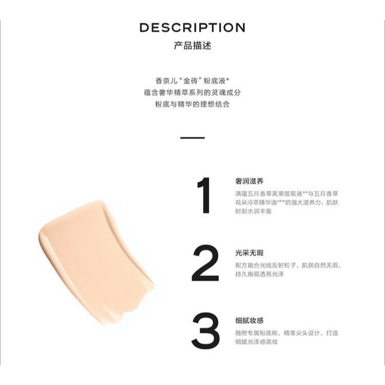 购物之前要识货 正品保障|平台比价|售后无忧