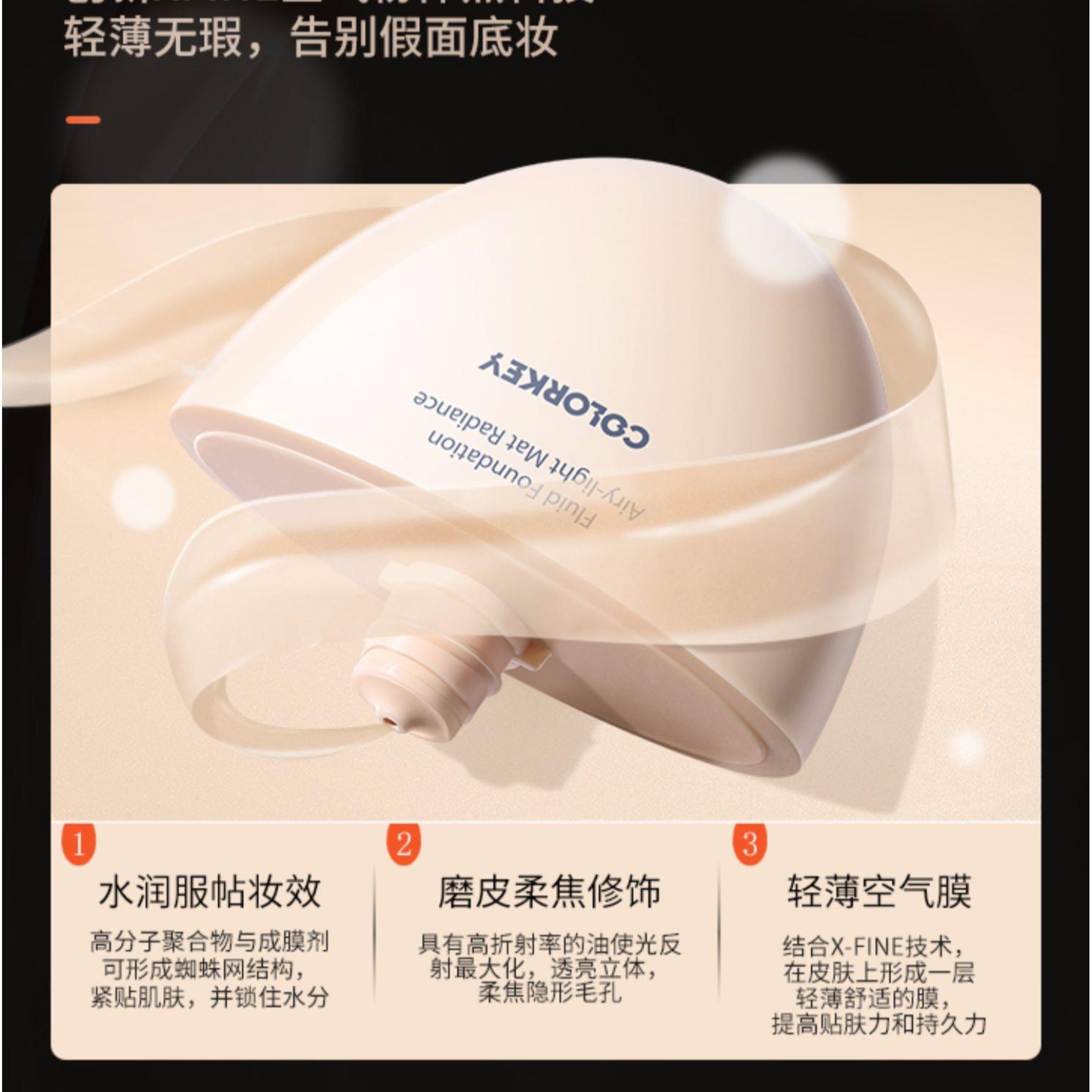 购物之前要识货 正品保障|平台比价|售后无忧