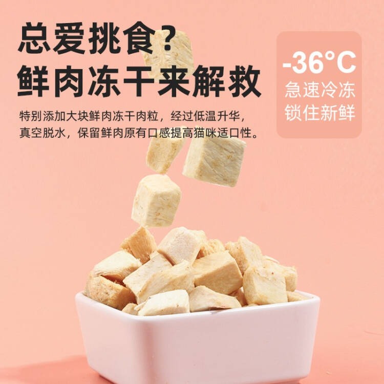 购物之前要识货 正品保障|平台比价|售后无忧