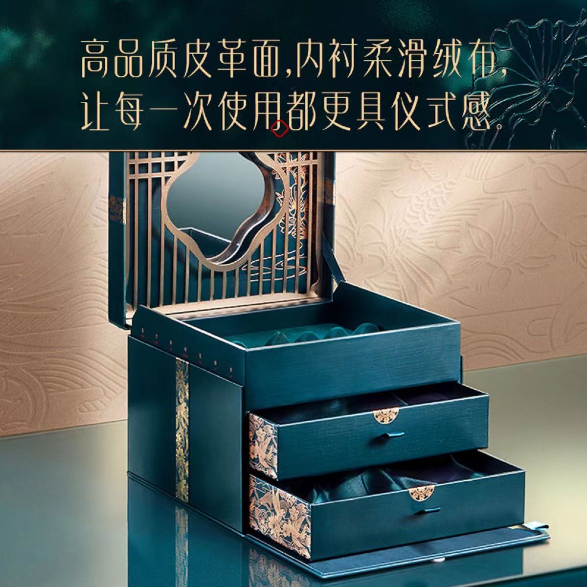 购物之前要识货 正品保障|平台比价|售后无忧