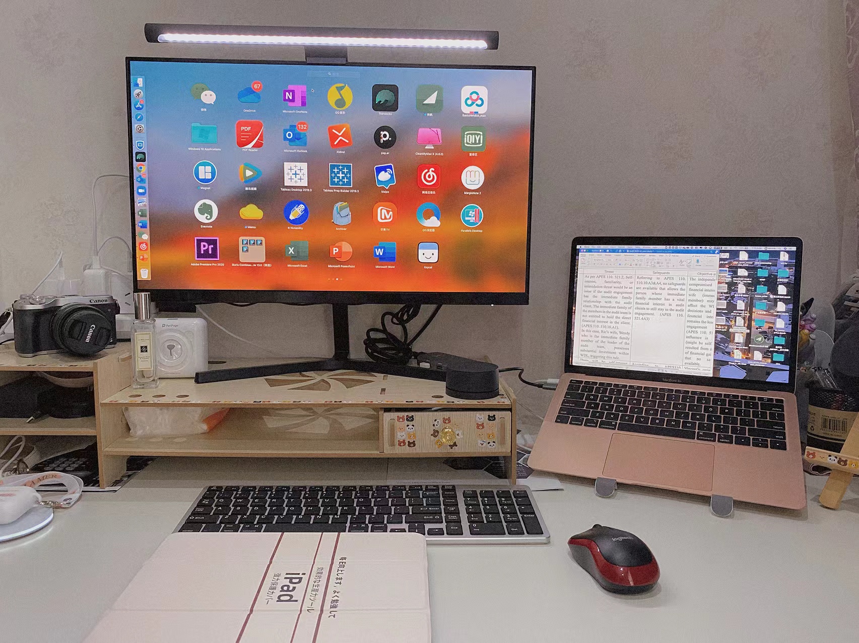 留学生上网课的好物～太香了😀😀回国还能继续沉浸式学习 🖥️ Redmi 23.8英寸