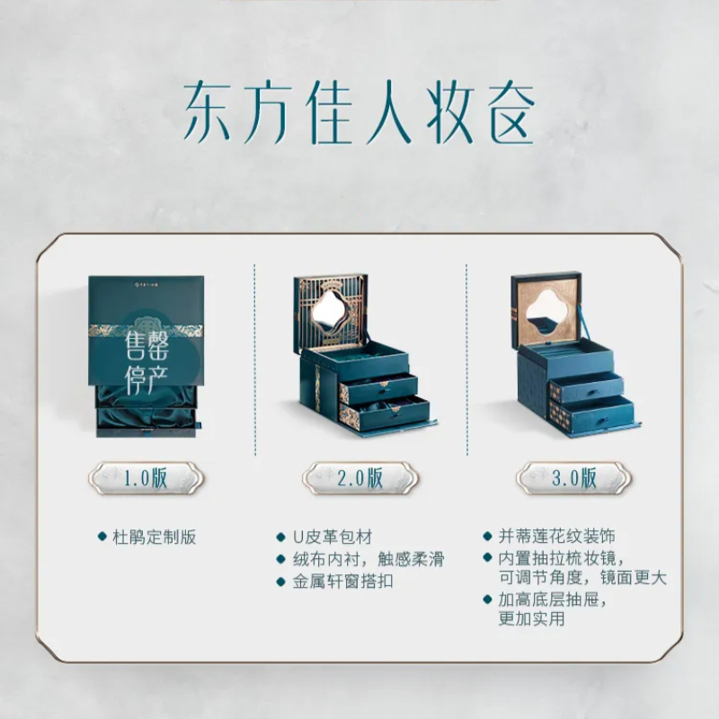 购物之前要识货 正品保障|平台比价|售后无忧