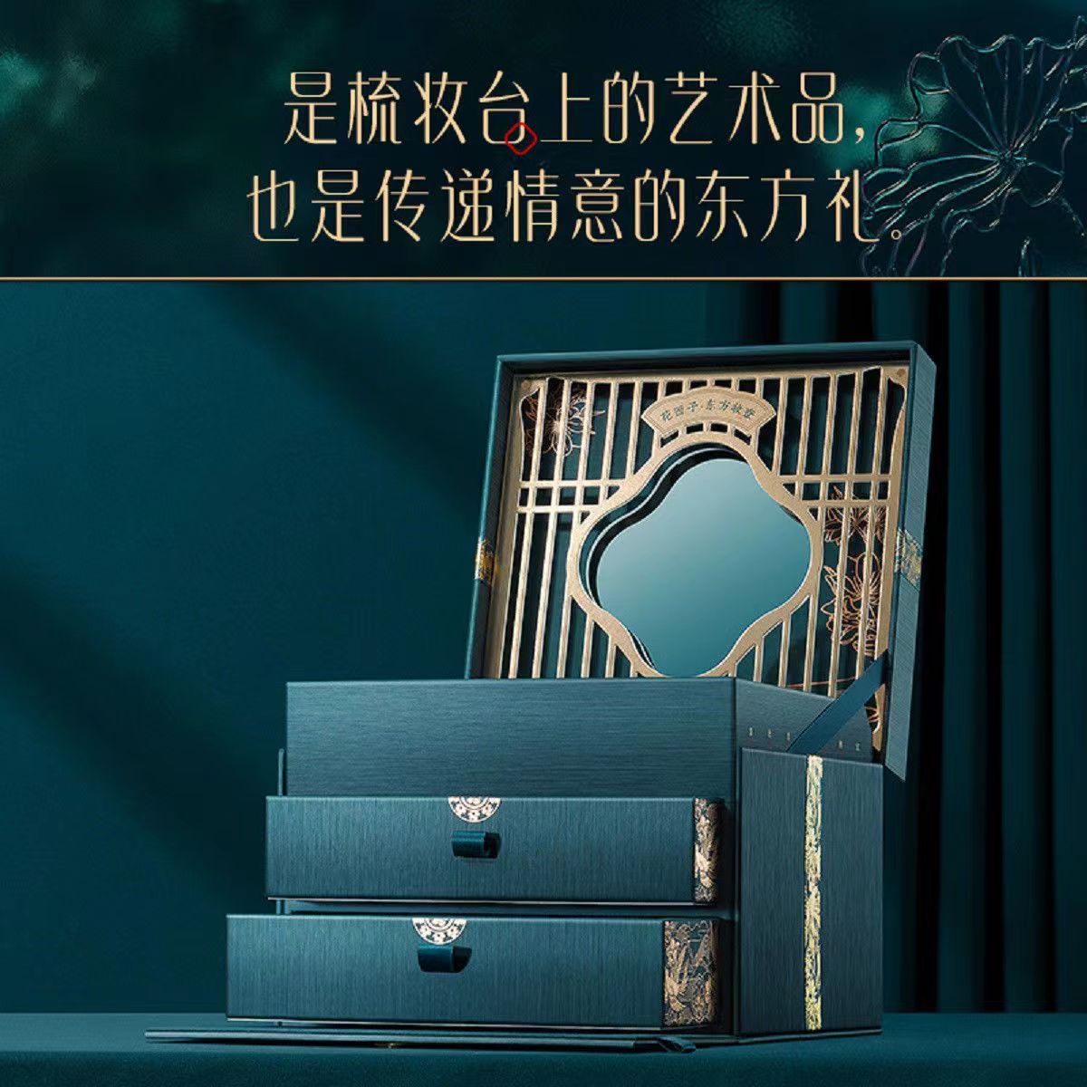 购物之前要识货 正品保障|平台比价|售后无忧