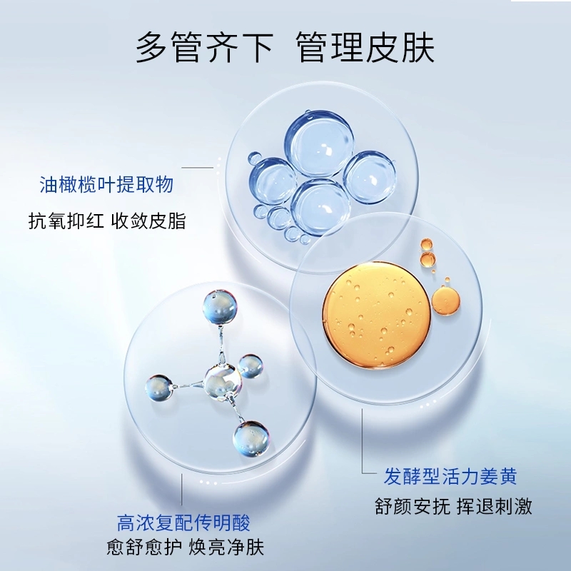 购物之前要识货 正品保障|平台比价|售后无忧