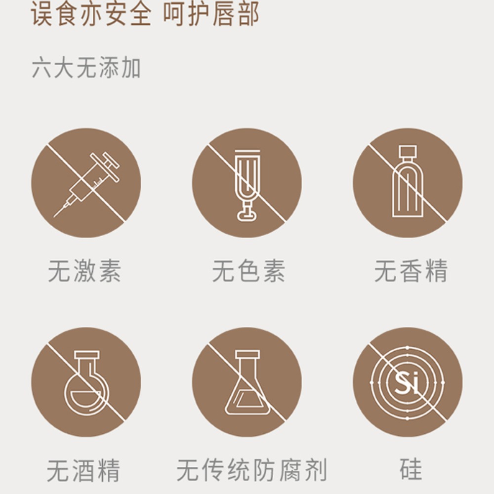购物之前要识货 正品保障|平台比价|售后无忧