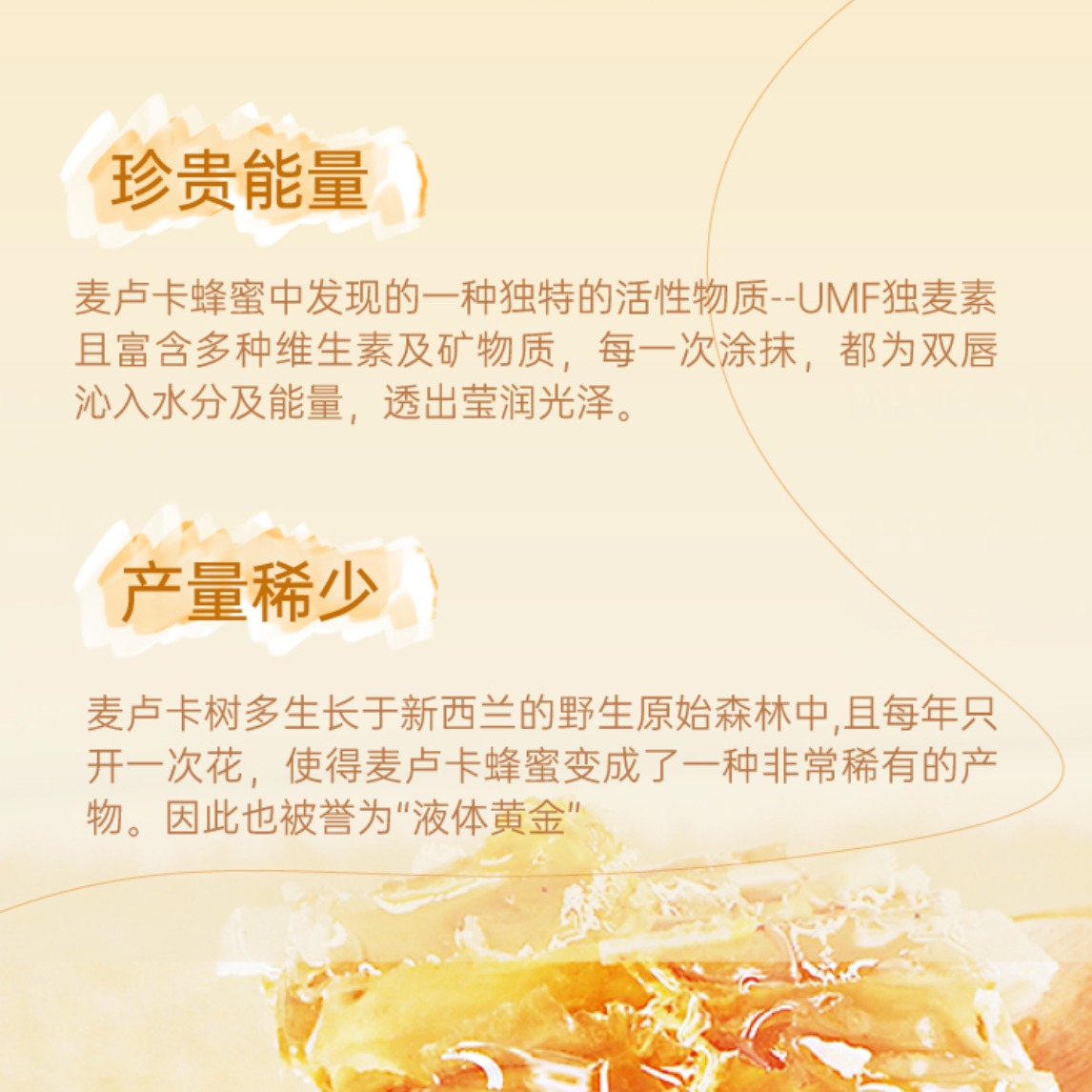 购物之前要识货 正品保障|平台比价|售后无忧