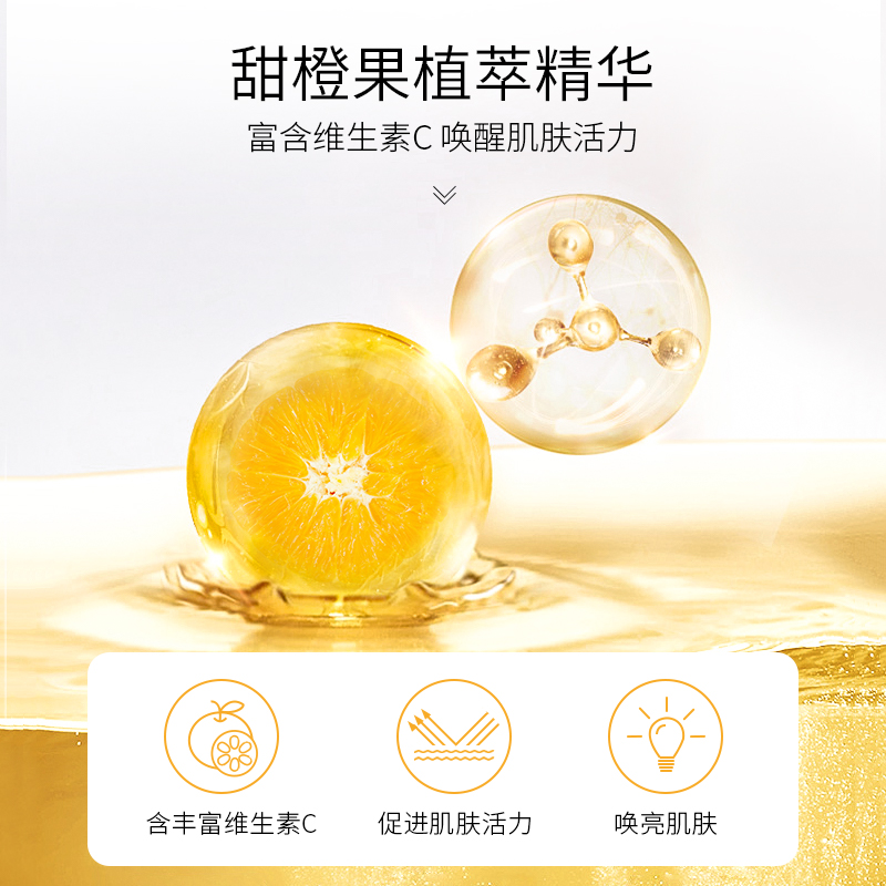 购物之前要识货 正品保障|平台比价|售后无忧