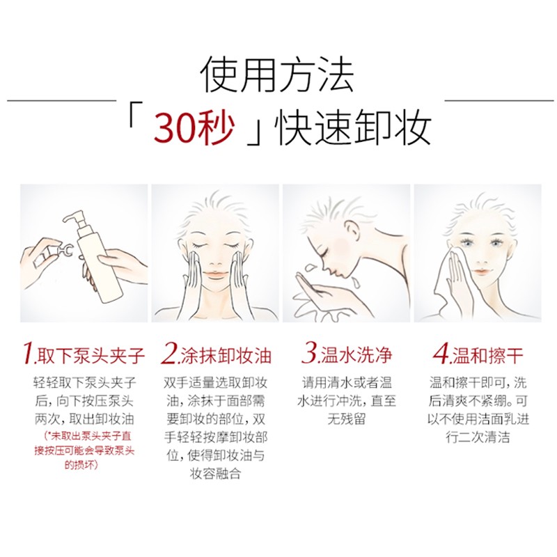 购物之前要识货 正品保障|平台比价|售后无忧