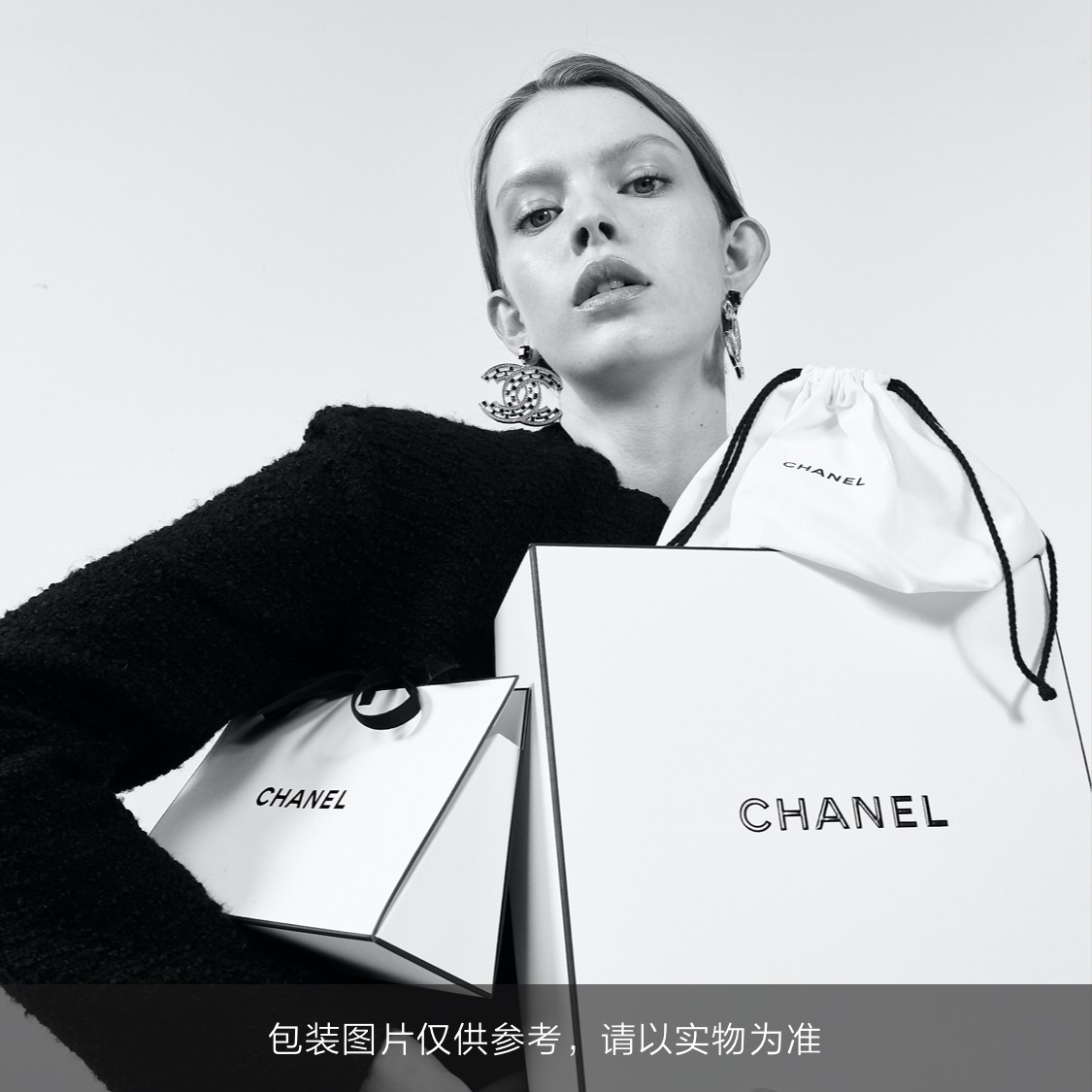 购物之前要识货 正品保障|平台比价|售后无忧