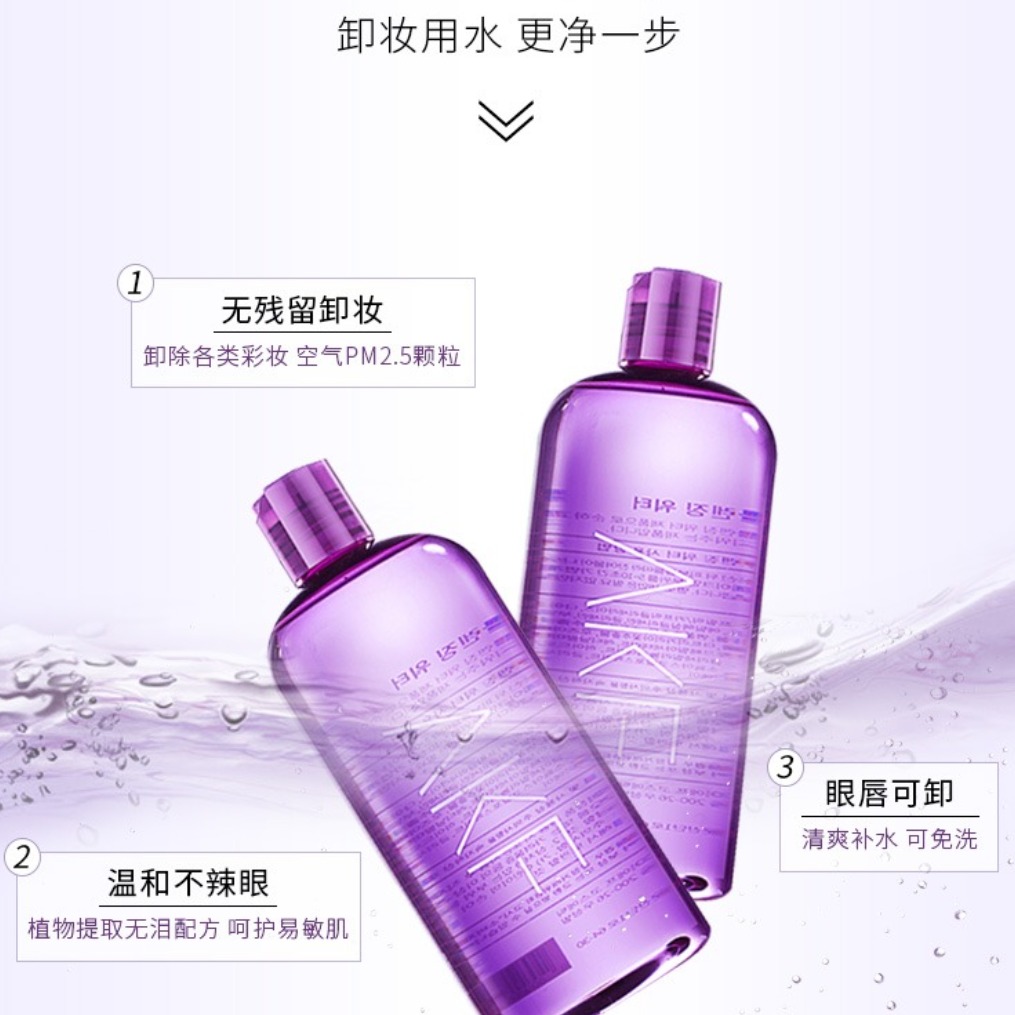 购物之前要识货 正品保障|平台比价|售后无忧
