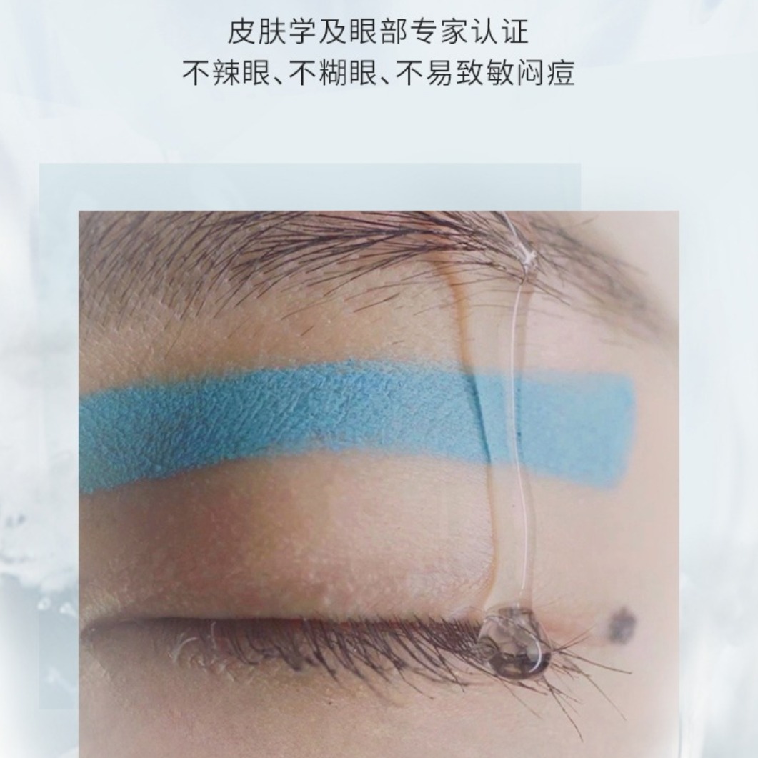 购物之前要识货 正品保障|平台比价|售后无忧