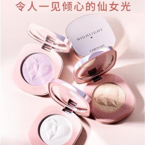 购物之前要识货 正品保障|平台比价|售后无忧