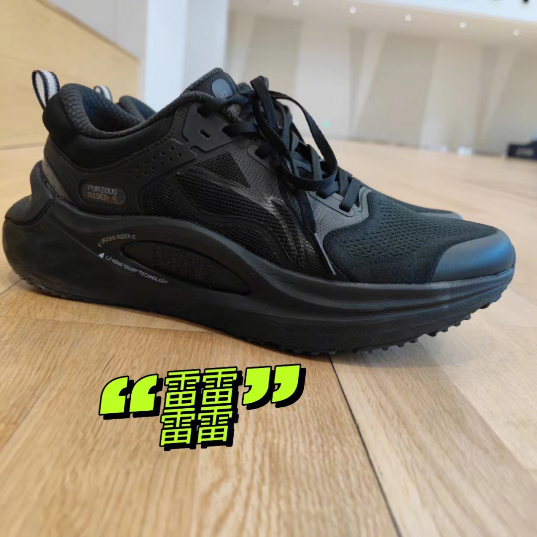 专业的跑鞋👟👟李宁烈骏6䨻 大体重入门小白的福音🔅