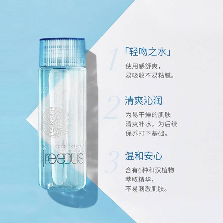 购物之前要识货 正品保障|平台比价|售后无忧