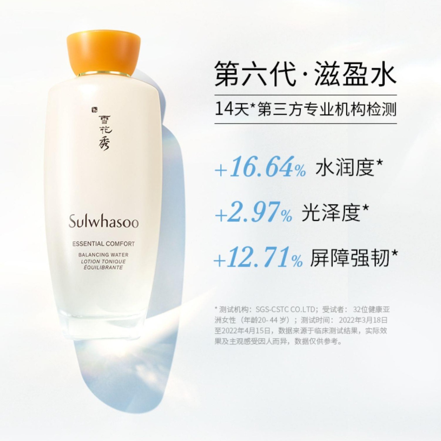 购物之前要识货 正品保障|平台比价|售后无忧