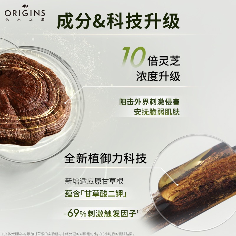 购物之前要识货 正品保障|平台比价|售后无忧