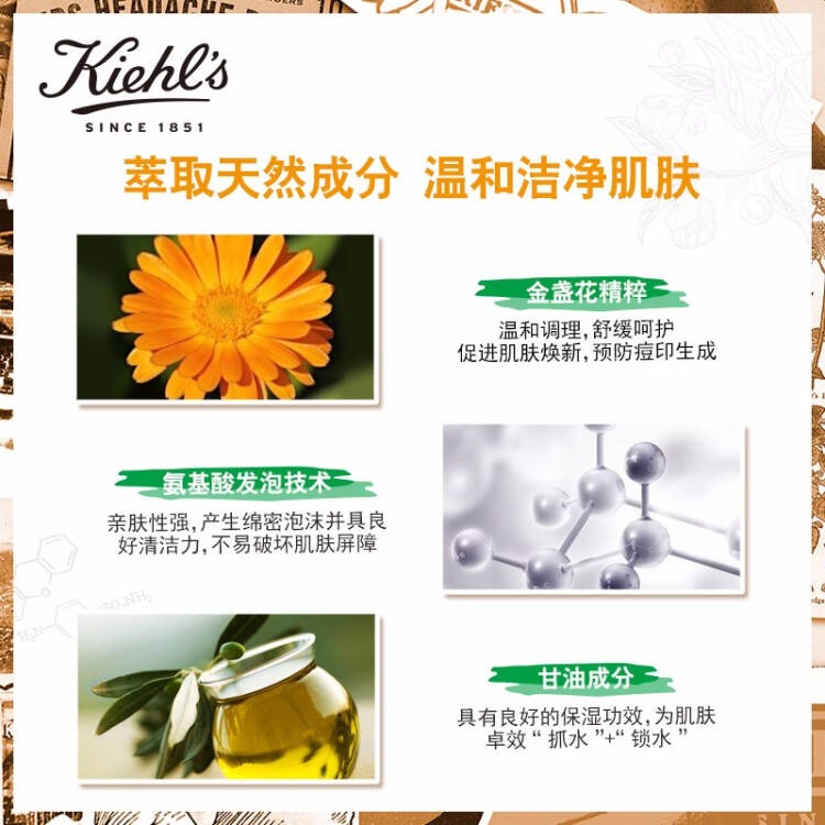 购物之前要识货 正品保障|平台比价|售后无忧
