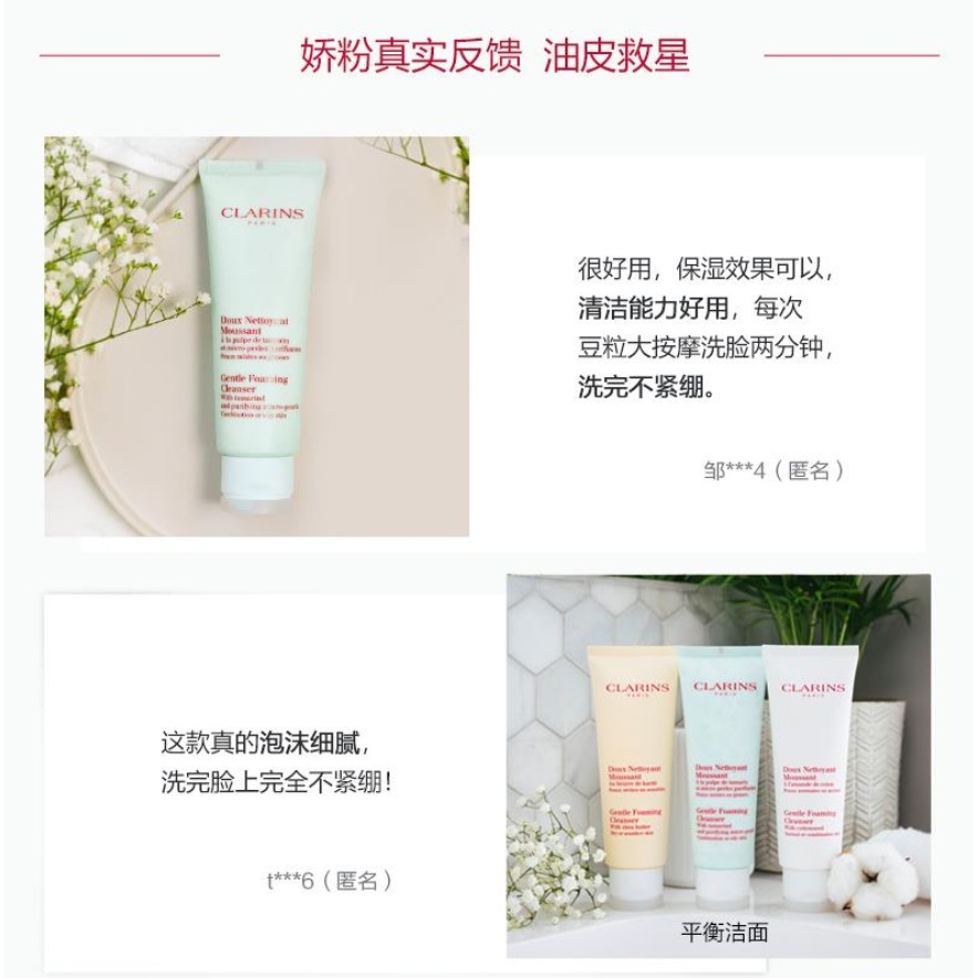 购物之前要识货 正品保障|平台比价|售后无忧