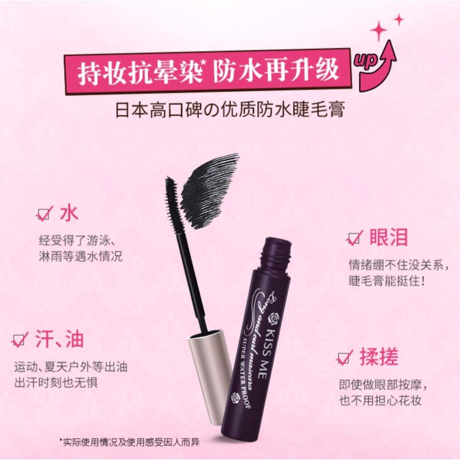购物之前要识货 正品保障|平台比价|售后无忧