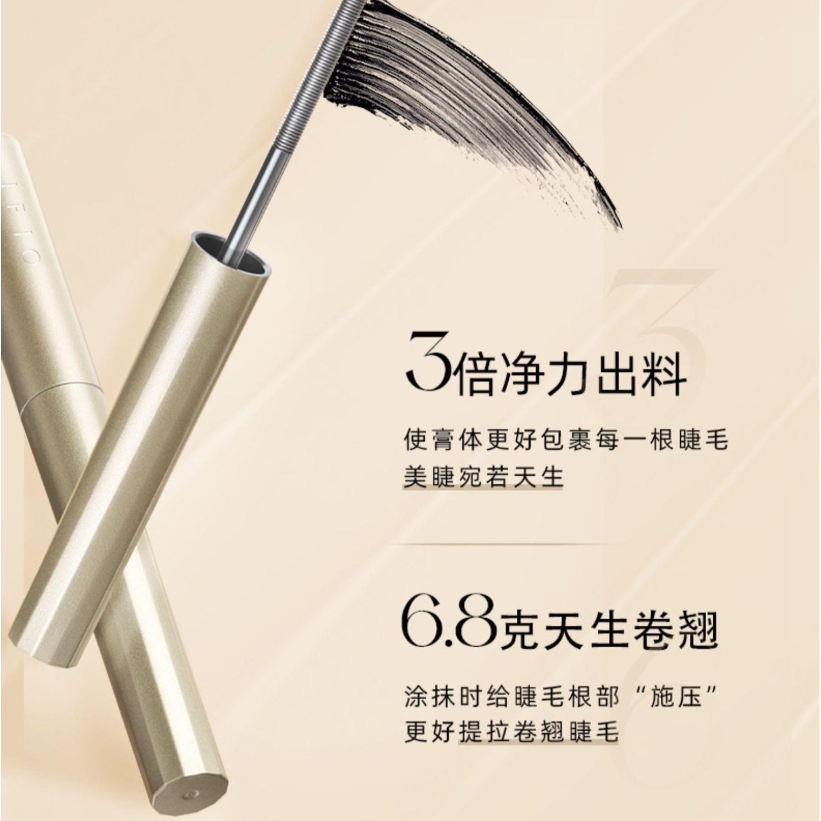 购物之前要识货 正品保障|平台比价|售后无忧