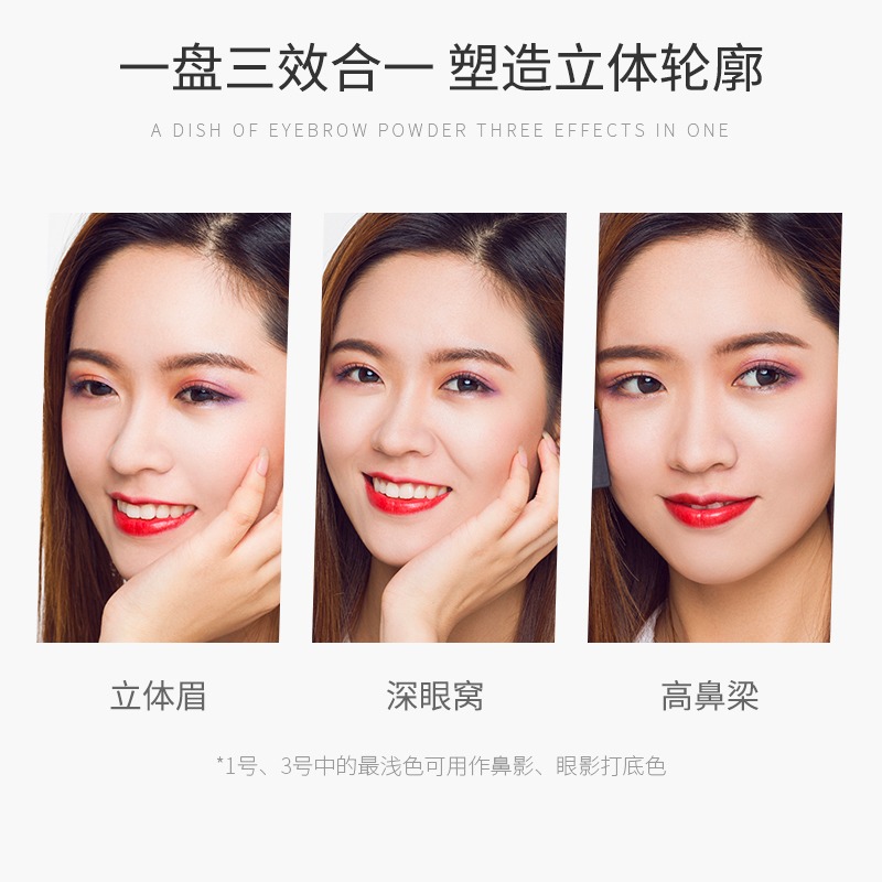 购物之前要识货 正品保障|平台比价|售后无忧