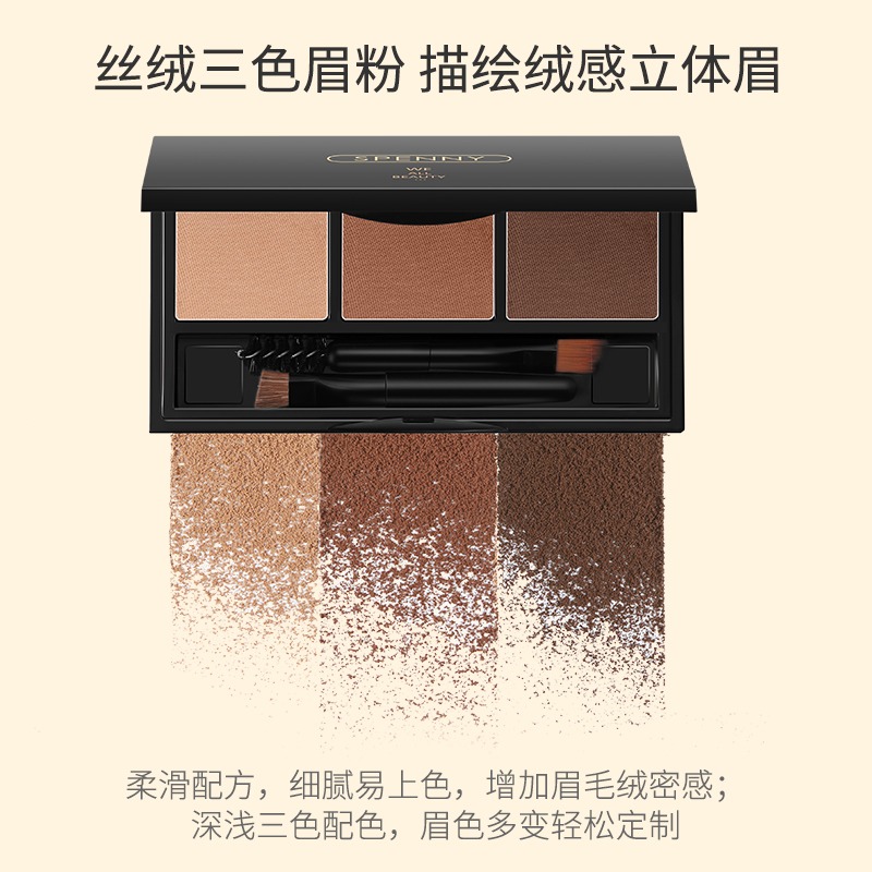 购物之前要识货 正品保障|平台比价|售后无忧