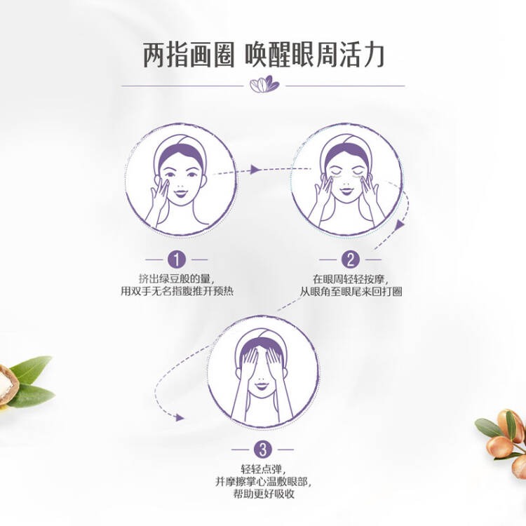 购物之前要识货 正品保障|平台比价|售后无忧