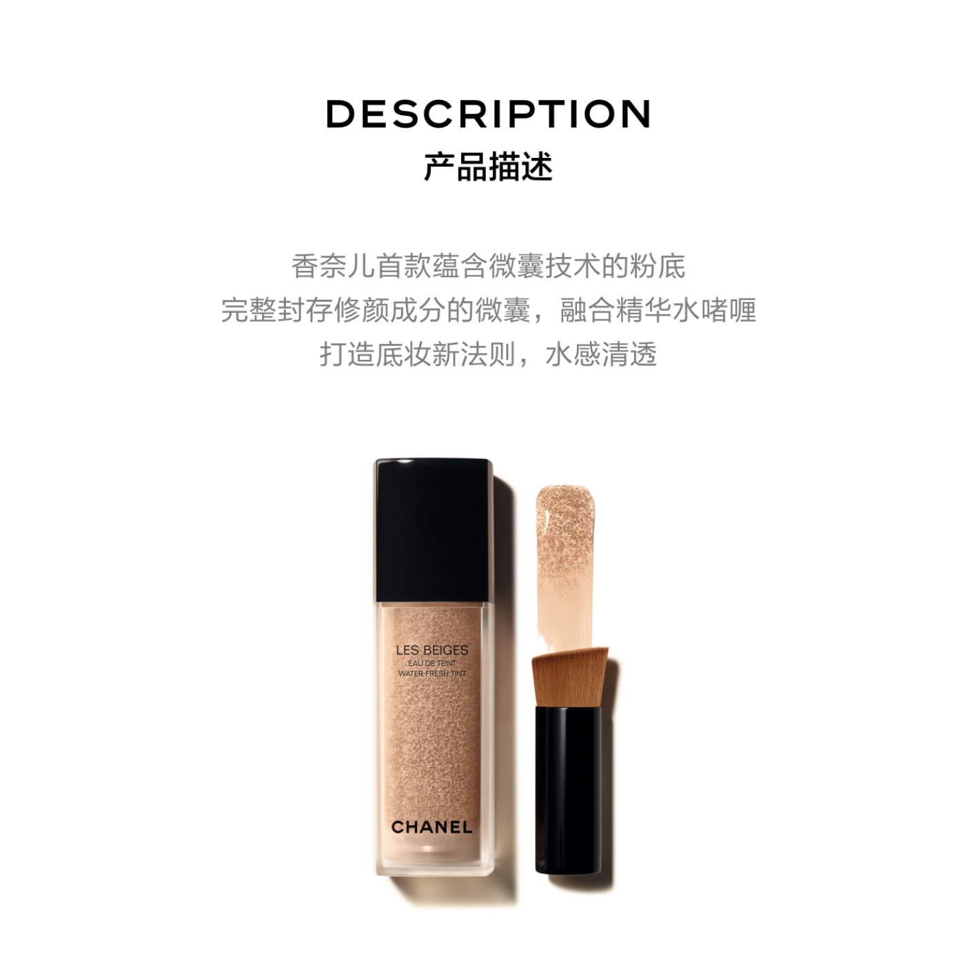 购物之前要识货 正品保障|平台比价|售后无忧