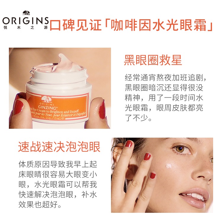 购物之前要识货 正品保障|平台比价|售后无忧