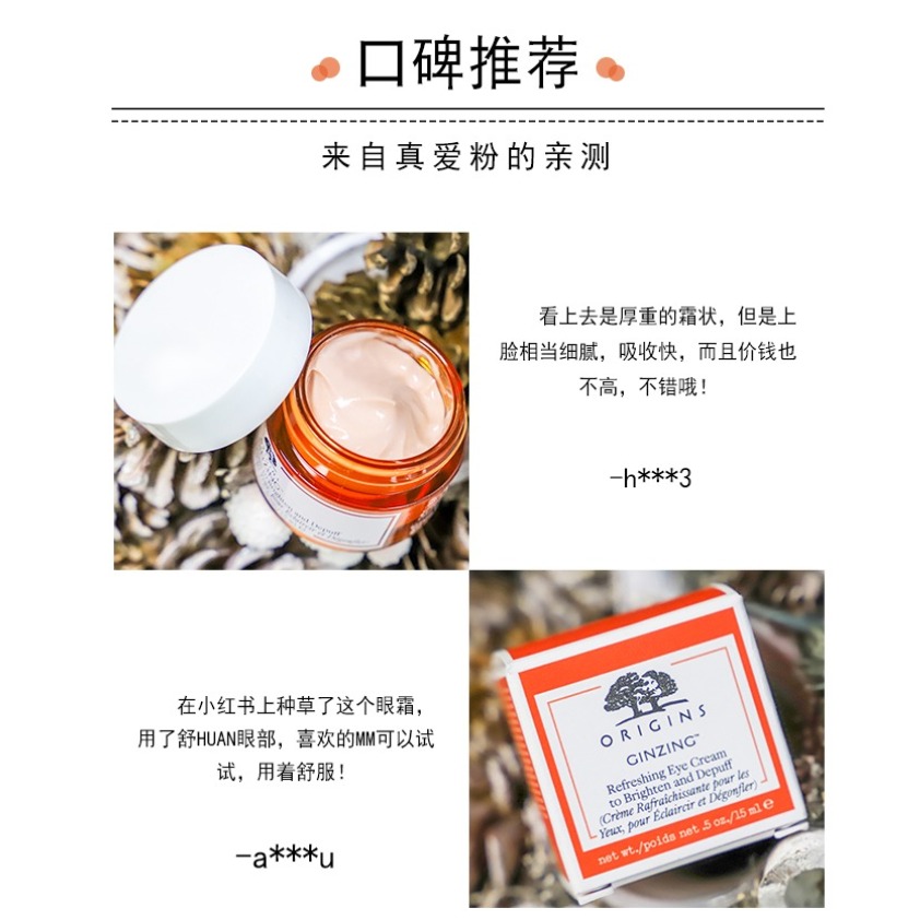 购物之前要识货 正品保障|平台比价|售后无忧