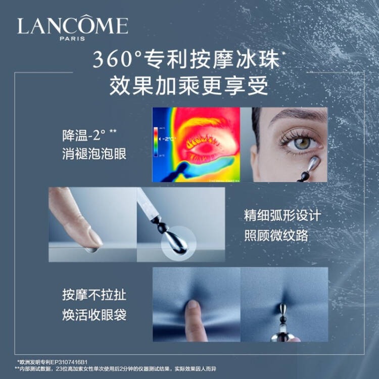购物之前要识货 正品保障|平台比价|售后无忧