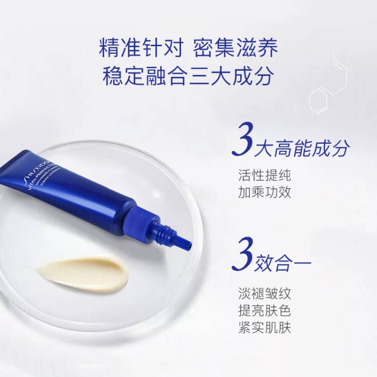 购物之前要识货 正品保障|平台比价|售后无忧