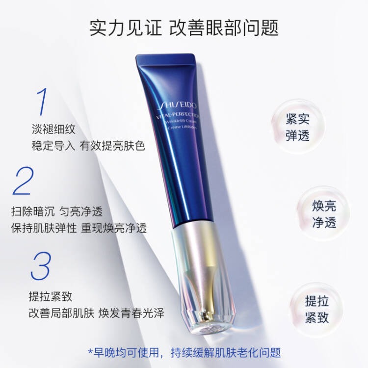 购物之前要识货 正品保障|平台比价|售后无忧