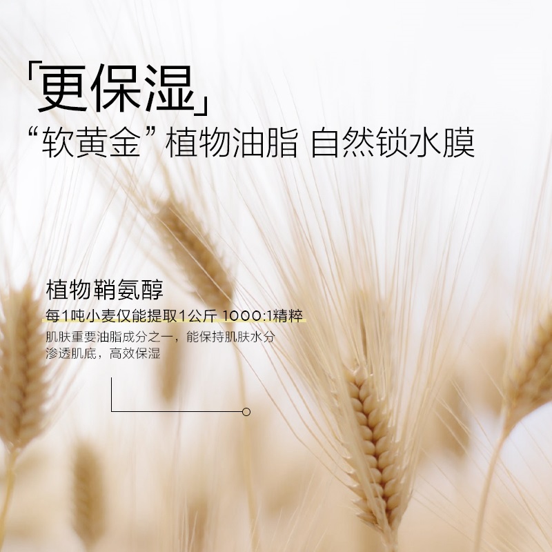 购物之前要识货 正品保障|平台比价|售后无忧