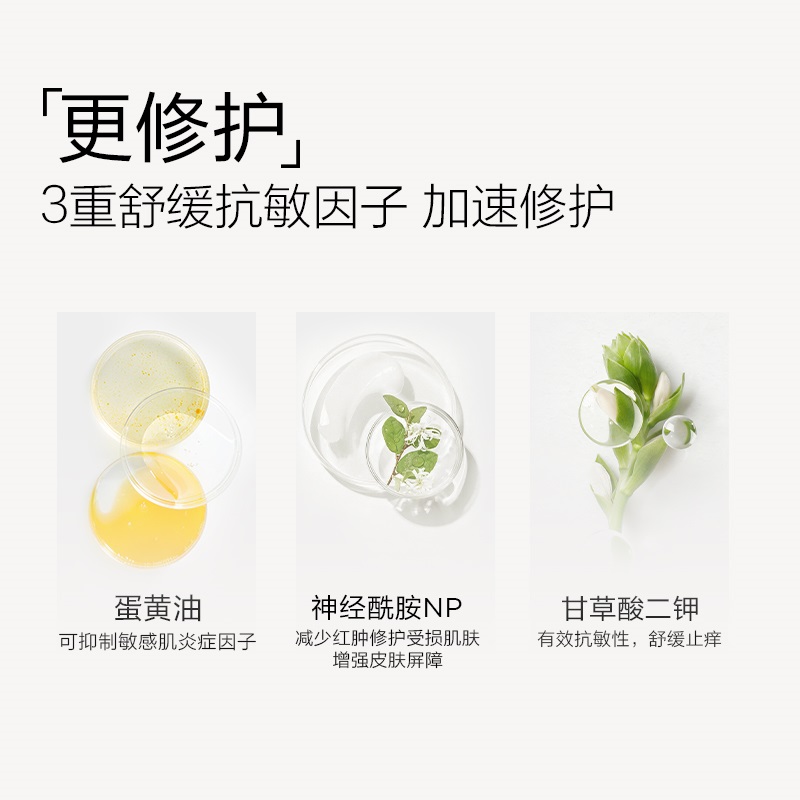 购物之前要识货 正品保障|平台比价|售后无忧