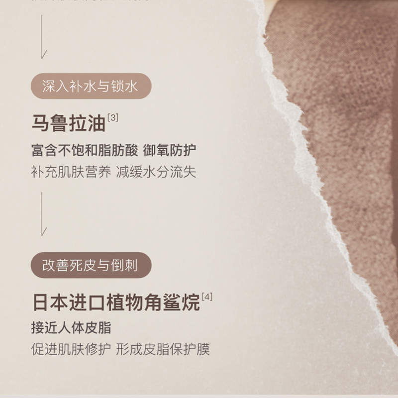 购物之前要识货 正品保障|平台比价|售后无忧